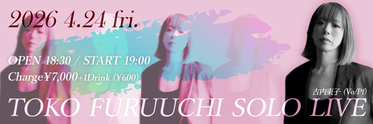 TOKO FURUUCHI SOLO LIVE