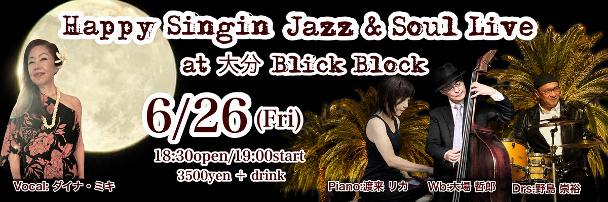 Happy Singin’ Jazz Live!